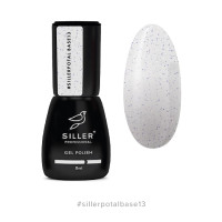 Siller Potal Base 8мл 13